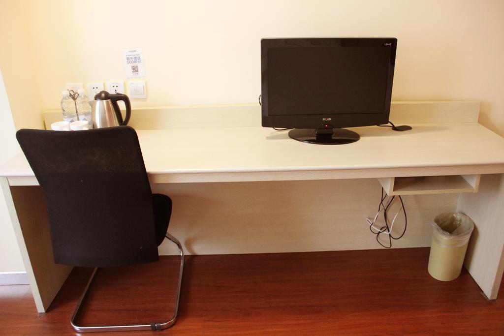 Hanting Express Wuxi Dongjiang Xindong Square Wuxi (Jiangsu) Room photo